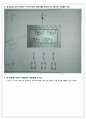 디지털회로설계(X-OR,X-NOR,오픈컬렉터,버퍼인버터) 2페이지