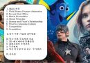 디즈니사의 픽사 인수합병 사례분석. 얻은 것과 잃은 것 [Disney M&A Pixar's Corporation] 2페이지