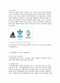 [아디다스 글로벌마케팅사례] 아디다스 SWOT분석과 마케팅전략과 국제경영전략분석석및 아디다스 미래방향제언 4페이지