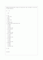 [방통대 국어국문학과 4학년 우리말의 역사 공통] 국어사 시대 구분 방법과 각 시기의 언어적 특징을 설명하시오. 1페이지