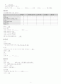 HBV – HCC 케이스 B형간염 바이러스 - 간세포 암종 Hepatitis B virus Hepatocellular carcinoma 간호과정 11페이지