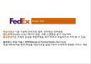 [페덱스 마케팅 PPT] 페덱스 Fedex 경영전략과 마케팅 SWOT,STP,4P,서비스전략및 페덱스 문제점과 개선방안제언 28페이지