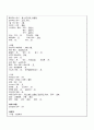 성인간호학케이스 기흉(Pneumothorax) - 통증, 비효과적 호흡양상, 감염위험성 3페이지