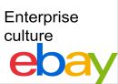 ebay 의 기업문화. 복리. 후생 11페이지