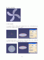 catia 설계 산업용 공업용 선풍기 모델링 및 드래프팅 보고서 완벽 22페이지
