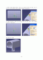 catia 설계 산업용 공업용 선풍기 모델링 및 드래프팅 보고서 완벽 34페이지