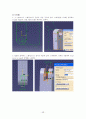 catia 설계 산업용 공업용 선풍기 모델링 및 드래프팅 보고서 완벽 35페이지
