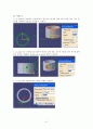 catia 설계 산업용 공업용 선풍기 모델링 및 드래프팅 보고서 완벽 43페이지