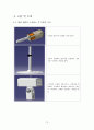 catia 설계 산업용 공업용 선풍기 모델링 및 드래프팅 보고서 완벽 75페이지