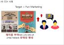 [감성마케팅 사례연구 PPT] 감성마케팅 개념과 효과및 감성마케팅 기업성공사례분석및 향후전망 23페이지