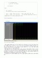 [논리회로설계실험]1bit 비교기 와 4bit 비교기 5페이지