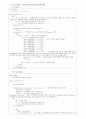 [논리회로설계실험]Decoder와 Encoder설계 6페이지