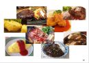 돈까스의 이해 - 일본 음식문화 32페이지