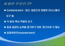 [조직행동론] 변화하는 공직사회의 팀제 13페이지