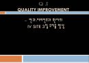 Q .I Quality Improvement - 안과 이비인후과 환자의  IV Site 3일 유지율 향상 1페이지