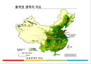 중국의 삼농문제 (농민,농촌,농업) 영화 낙엽귀근으로 본 삼농문제 19페이지