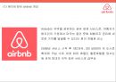 [에어비앤비 마케팅PPT] 에어비앤비 airbnb 성공비결과 마케팅 SWOT,STP,4P전략과 에어비앤비 경영혁신전략분석및 향후발전방향 4페이지