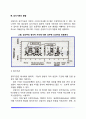 [신생아발달] 신생아기 신체발달 및 운동능력발달, 신생아 김각기관(청각,촉각,시각,미각,후각)발달 4페이지