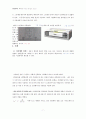 [레포트]진동공학 Term project 지진계의 원리 및 설계  8페이지