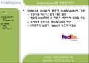 [국제물류론] Hub&Spoke [정의, 등장배경, 특징, 응용사례, Fedex, 한진해운, 2Port System] 5페이지