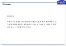 [락앤락 마케팅전략 PPT] 락앤락 성공비결과 마케팅 SWOT,STP,4P전략분석및 락앤락 중국진출 사례분석및 미래방향제언 PPT 19페이지