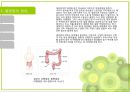 결장암 case study 4페이지