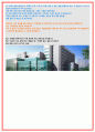 대전을지대학교병원자소서자기소개서 대전을지대병원자소서 대전을지대학교병원자기소개서 대전을지대병원면접자소서 을지병원자소서대전 대전을지대병원자기소개서 을지대학교병원대전자기소개서 대전을지대 [대전 4페이지