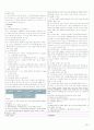 신경정신과에서 많이 사용하는 PO 약 24페이지