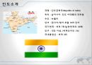 한국-인도 FTA 4페이지