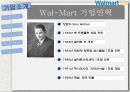 Wal-Mart 4페이지