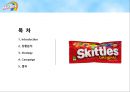 스키틀즈의 광고캠페인 성공사례[Success stories from Skittles ad campaigns] 2페이지