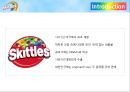 스키틀즈의 광고캠페인 성공사례[Success stories from Skittles ad campaigns] 5페이지