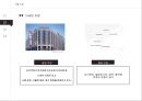 세계 백화점 매출 순위 1위 일본 이세탄 백화점의 차별화 경영전략 13페이지