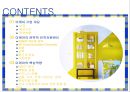 IKEA의 인적관리와 핵심역량 2페이지