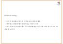 에버랜드 성공비결과 에버랜드 마케팅,경영전략분석및 에버랜드 향후과제와 방향제언 PPT 20페이지