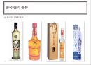 중국 주류( 술 )의 이해 22페이지