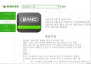 (band) LINE을 이용하여 BAND 일본 시장 진출 및 확대 전략 13페이지