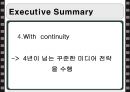 관광 뉴브런즈윅주 - 캐나다 휴양지 광고 캠페인 성공사례 - 광고캠페인사례 11페이지