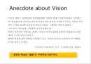 조직개발과 변화관리 VISION 일본주점 탯펜사례 [조직개발과 변화관리] 10페이지