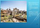 로마의 여행과 역사 9페이지