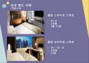 ★ 쉐라톤 호텔(Sheraton Hotel) - 호텔경영론, 기원과 역사적인 발전, 현재 규모와 영업초점, 국내 체인의  사례, 객실소개, 부대시설, 연회장, 특별한 서비스, SWOT 분석 10페이지