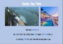 호텔경영(Hotel Management) - 마리나 베이 샌즈(Marina Bay Sands), 소개, 객실, 부대시설, 특별한 서비스, 마케팅 16페이지