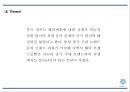 [아모레퍼시픽 중국진출 마케팅 PPT] 아모레퍼시픽 중국진출 성공요인과 과정분석및 아모레퍼시픽 중국 마케팅 SWOT,4P분석및 미래 마케팅전략 제언 15페이지