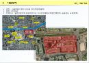 동대문 평화시장 복합시설 개발계획 사업계획서 4페이지