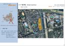 강남구 삼성동 복합개발계획 –사업계획서 5페이지
