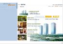 강남구 삼성동 복합개발계획 –사업계획서 34페이지