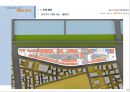 강남구 삼성동 복합개발계획 –사업계획서 61페이지