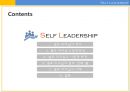 셀프리더쉽 Self Leadership 2페이지