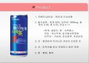 에너지드링크 음료분석을 통한 롯데칠성 신제품계획서 39페이지