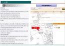 부동산 개발 사례 - 전원주택지 개발전략 중심으로 15페이지